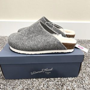 Kids felt grey slippers
